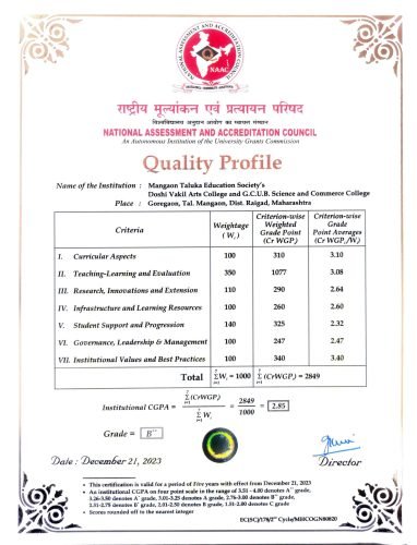 db6beb73-6d5e-4759-9e89-811041450a52-1